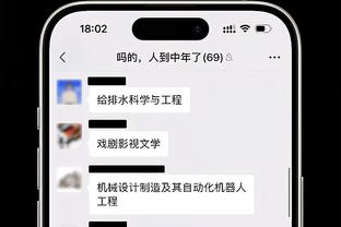 ?爆笑离谱！为拖延时间，博塔弗戈受伤球员遭队友对手接连拖拽